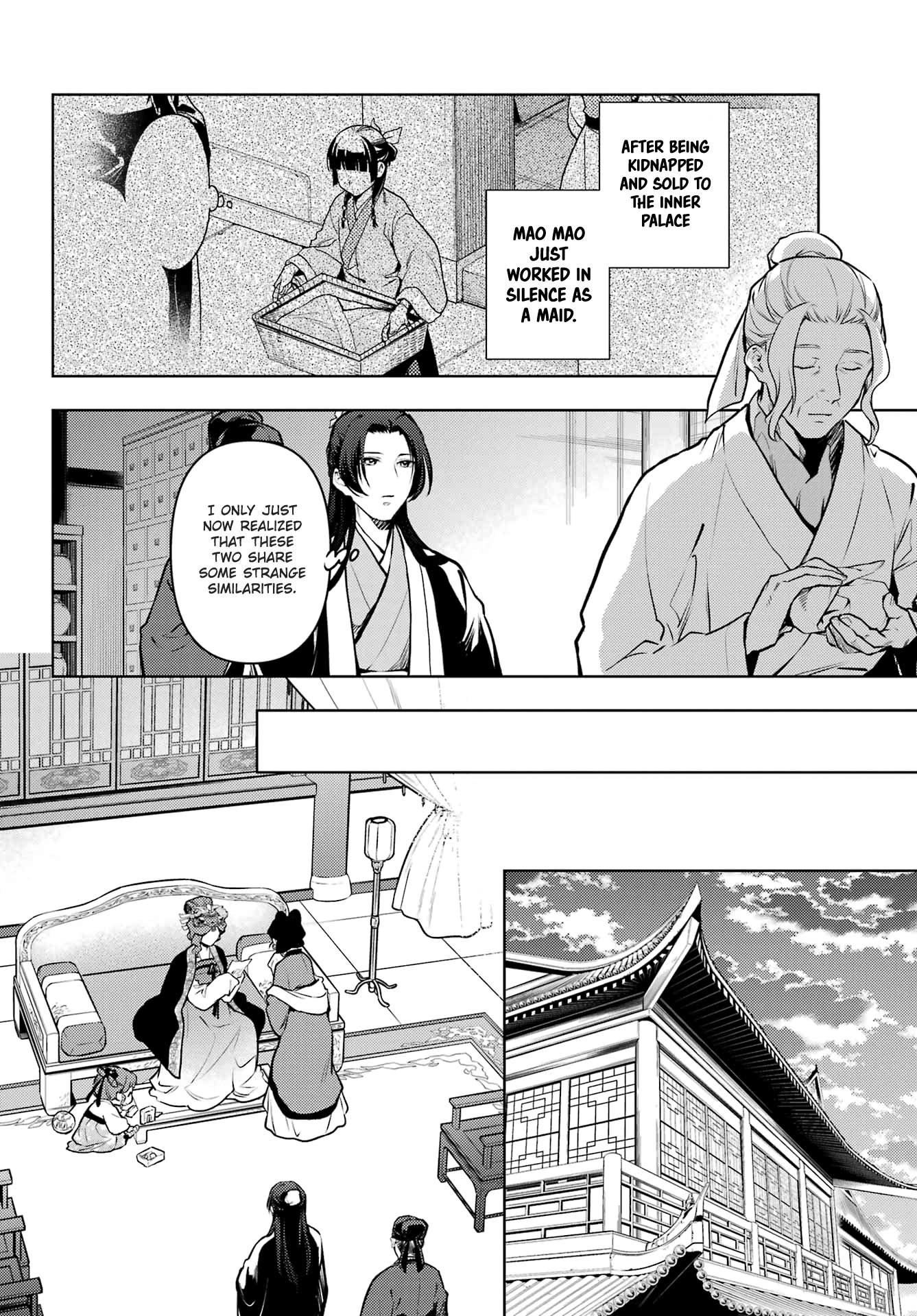 The Apothecary Diaries, Chapter 73.1 image 16